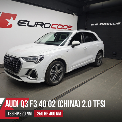 Чип тюнинг Audi Q3 2G (China) 40TFSI DPLA 186hp